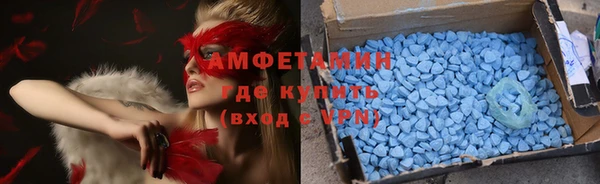 скорость Алексеевка