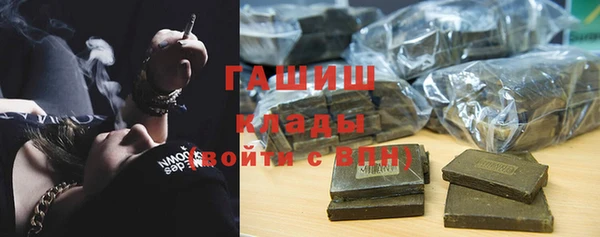 скорость Алексеевка