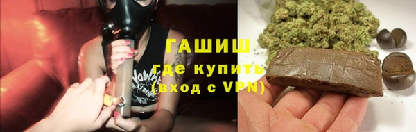 марки nbome Алзамай