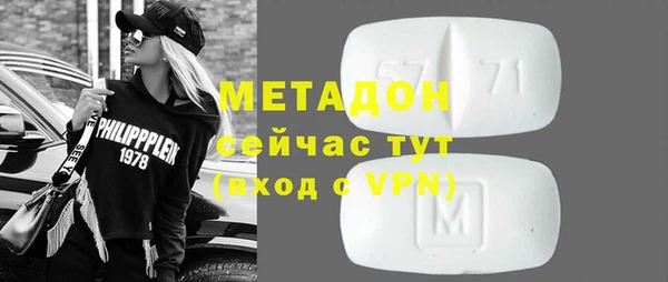 марки nbome Алзамай