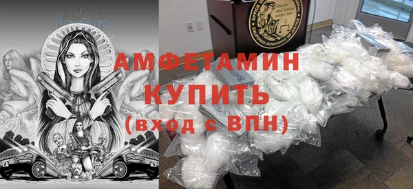 марки nbome Алзамай