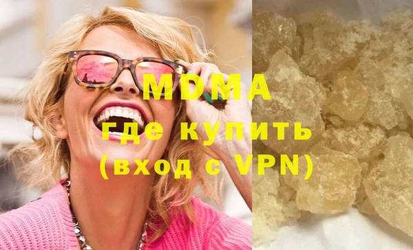 марки nbome Алзамай