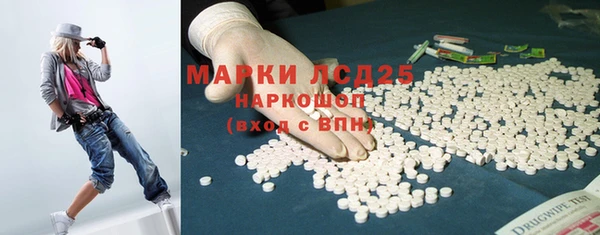 марки nbome Алзамай
