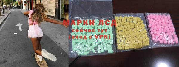 мяу мяу кристалл Алексин