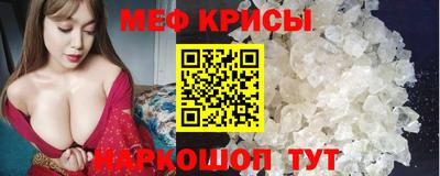 дурь Кулебаки