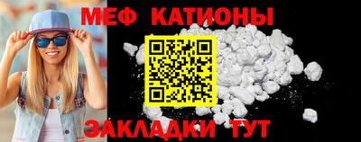 соль курить ск Кунгур