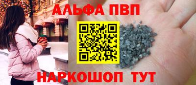 соль курить ск Кунгур