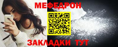 дурь Кулебаки