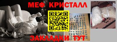 дурь Кулебаки
