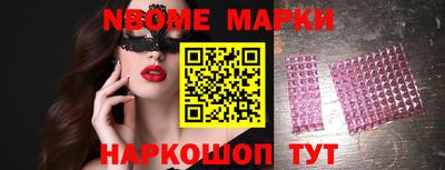 хмурый Кумертау