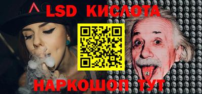 дурь Кулебаки