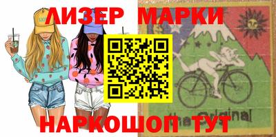 дурь Кулебаки