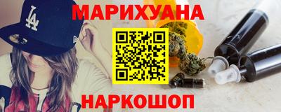 дурь Кулебаки