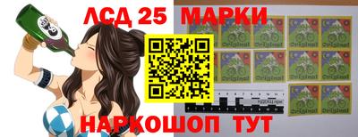 соль курить ск Кунгур