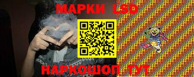 хмурый Кумертау