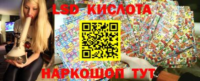 соль курить ск Кунгур