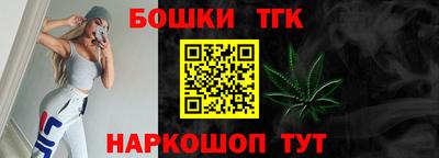 хмурый Кумертау