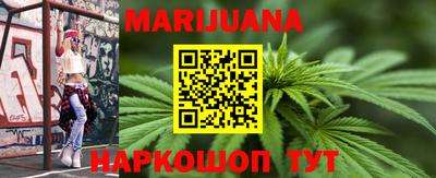 дурь Кулебаки