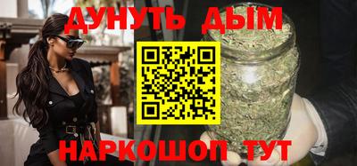 дурь Кулебаки