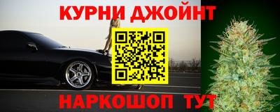 соль курить ск Кунгур