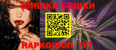 хмурый Кумертау