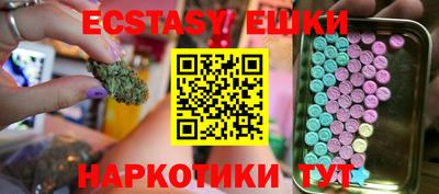дурь Кулебаки