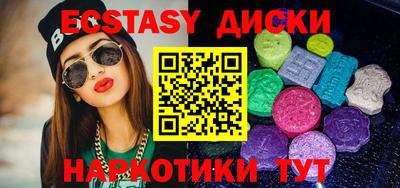 хмурый Кумертау