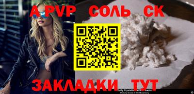 хмурый Кумертау