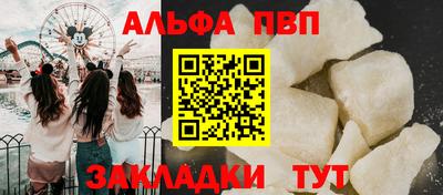 хмурый Кумертау