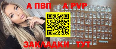 хмурый Кумертау