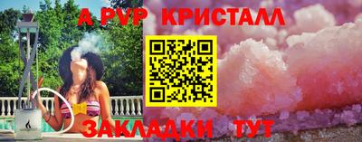 хмурый Кумертау