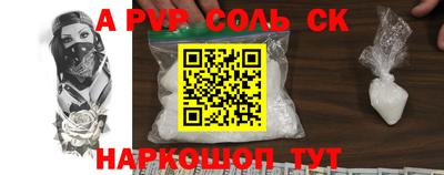 дурь Кулебаки