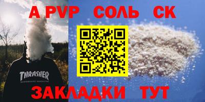 хмурый Кумертау