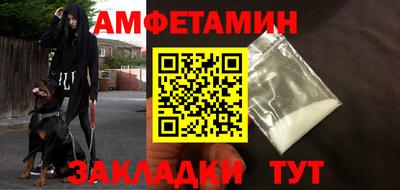 дурь Кулебаки