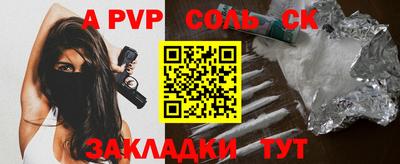 хмурый Кумертау