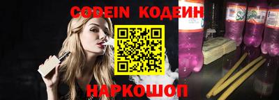соль курить ск Кунгур