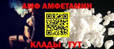 соль курить ск Кунгур