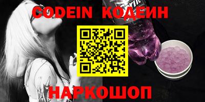 дурь Кулебаки