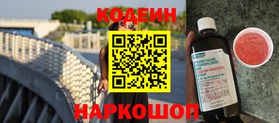 дурь Кулебаки