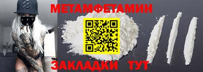 хмурый Кумертау