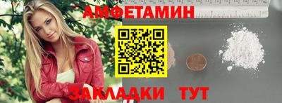 хмурый Кумертау
