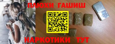 хмурый Кумертау