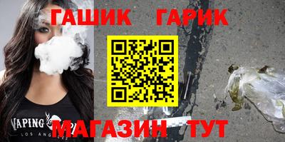 соль курить ск Кунгур