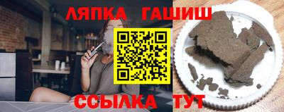 хмурый Кумертау