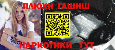 дурь Кулебаки