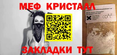 соль курить ск Кунгур