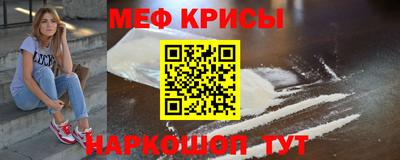 соль курить ск Кунгур