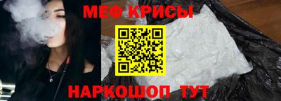 соль курить ск Кунгур