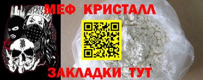 дурь Кулебаки