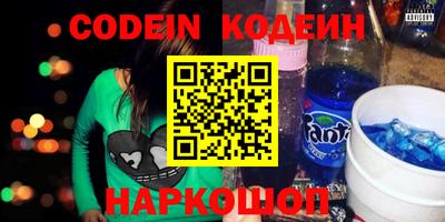 хмурый Кумертау